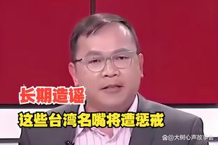 KD盛赞布伦森：继续努力下去他未来会是名人堂球员