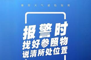 图赫尔回英超？知名曼联博主：他引援太糟糕，还是去执教西汉姆吧