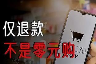 缺席本月世预赛！狼队跟队：黄喜灿腿筋受伤，将缺阵6周左右