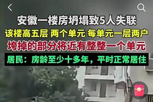 如何评价？波切蒂诺执教蓝军至今12胜5平9负，进44球丢34球