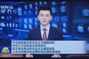 邵化谦今夏曾透露：中国最先联系的不是李凯尔 而是以赛亚-王