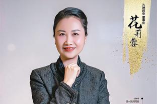 环球足球奖官方：门德斯获得2023年最佳经纪人奖