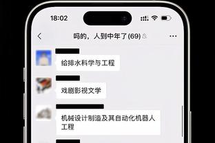 米体：尤文想引进拉斯帕多里，但那不勒斯不太可能会卖给他们