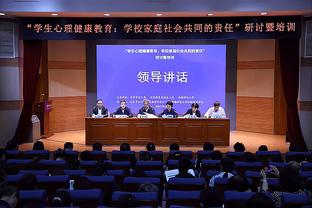 新利体育在线官网首页登录入口截图3