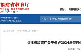 凯恩被德转唯一收录的冠军？2010年阿尔加夫杯随英格兰U17夺冠