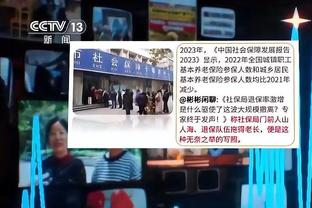 beplay全站官网iOS下载截图3