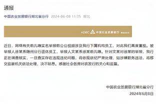 马龙：这支掘金已经证明他们能在任何晚上击败任何球队