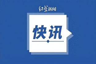 开云官网在线登录入口下载安装截图0