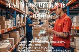 WhoScored德甲2月最佳阵：穆西亚拉、西蒙斯在列，药厂3人入选