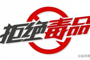 同一赛季3支法国球队晋级欧战8强，2003-2004赛季后首次