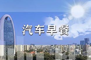 克莱自打替补以来场均19.8分 进4.4记三分 三项命中率48/45/100%