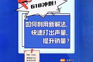 球迷吐槽C罗：无点球不成席！葡萄牙队招C罗是为了卖球票