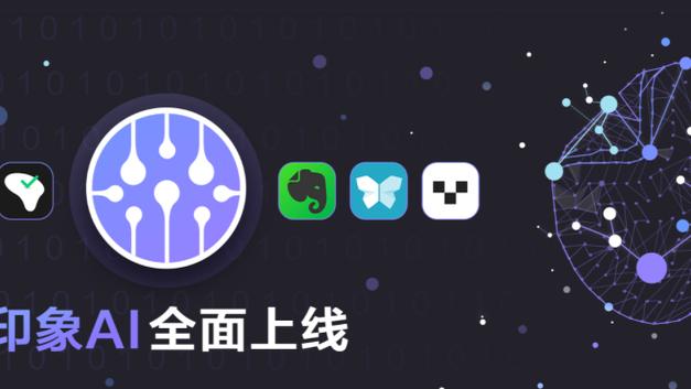 开云app最新下载官网安卓版本截图0