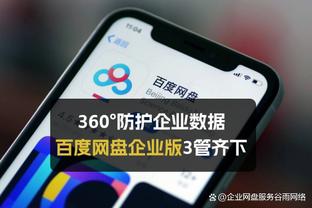 记者：安切洛蒂计划让琼阿梅尼首发出战拜仁，卡马文加作为替补