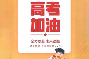 后程回暖！罗齐尔上半场14中2&全场23中8 拿下26分5板7助