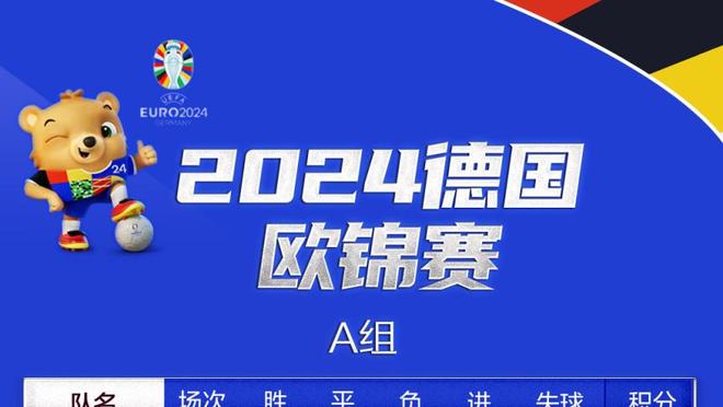 焦点大战！海港vs泰山之战明日12时开票，票价80-380元分四档