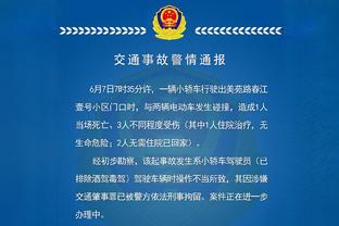 世乒联冠军赛仁川站：孙颖莎、樊振东、王艺迪顺利进入8强