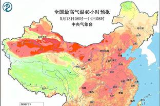 raybet雷竞技电竞平台下载截图2