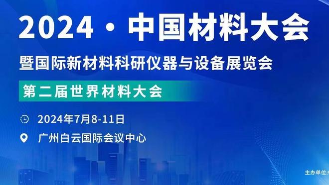 媒体人：想不通怎么才能对国足乐观，中场要改前场应拿下武磊