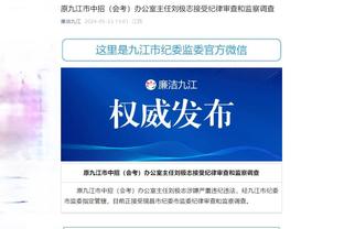 bet188金宝搏官网下载截图1