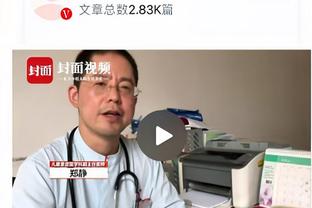 过年啦！活塞背靠背分别击败国王&开拓者 近4个月首次取得连胜