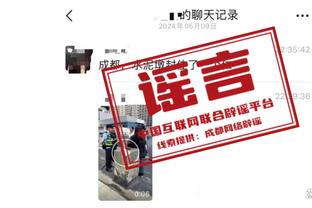 18新利在线登录截图2