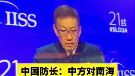 伊萨克森：跟萨里相处并不容易，我觉得图多尔会更加容易相处