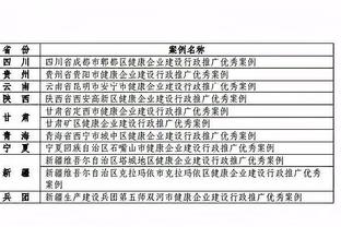 必威精装版app手机下载官网