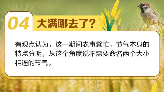 意大利名导：皮奥利忘恩负义，马尔蒂尼被赶走时他一句话也没说