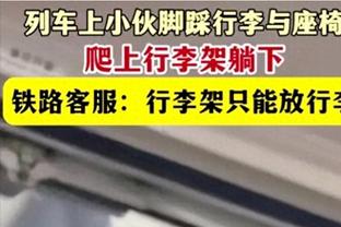 字母昨日谈输给灰熊：还能说些啥呢？我们真的想赢吗？真的吗？