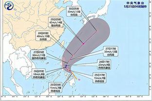 半岛平台体育截图1