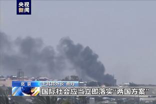 波杰姆：无论首发替补我都一样准备 我和库追汤打了足够多比赛