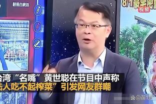 雷竞技reybat靠谱吗截图0