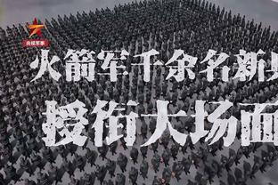 格威独行侠生涯前8战场均15分命中率55.6% 后40战仅6.9分&37.8%