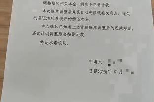 上赛季小组赛交手莱比锡一胜一负，这次对决美凌格们有何期待？