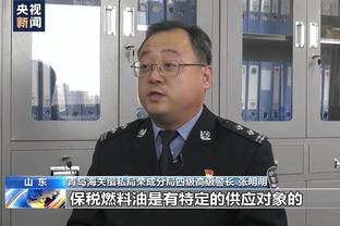 媒体人谈国足一天三练：像管理小学生一样处罚有意义吗？