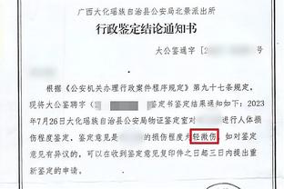 ?超震撼！一镜到底沉浸感受凤凰山全场围巾墙+4万人浪漫合唱