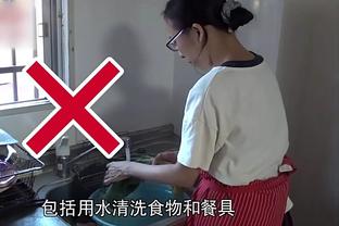 188金宝搏app安卓版下载截图2