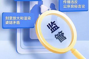 ?直播吧视频直播预告：今晚22点新月出战！新月冲击22连胜