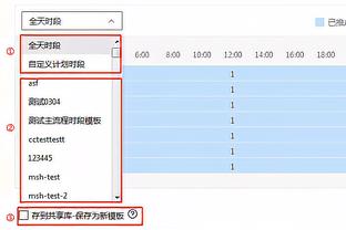 什么叫两双机器啊？庄神10分钟速砍10分10篮板两双