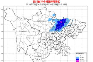 188金宝搏app安卓版下载