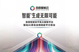 塞布尔成为本赛季第二位得到100次抢断的球员 第一位是亚历山大