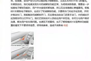 16年前的今天卡卡斩获金球奖，米兰官方回顾：当卡卡统治世界